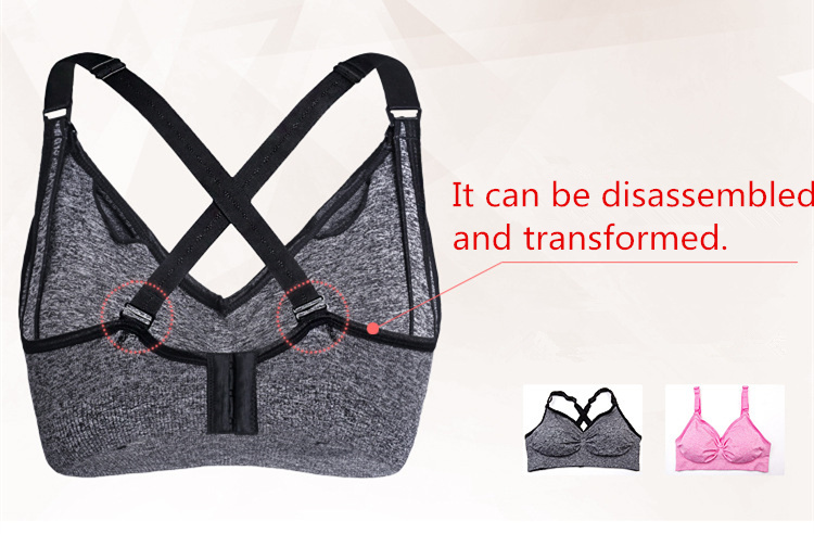 Seamless Nursing Bra