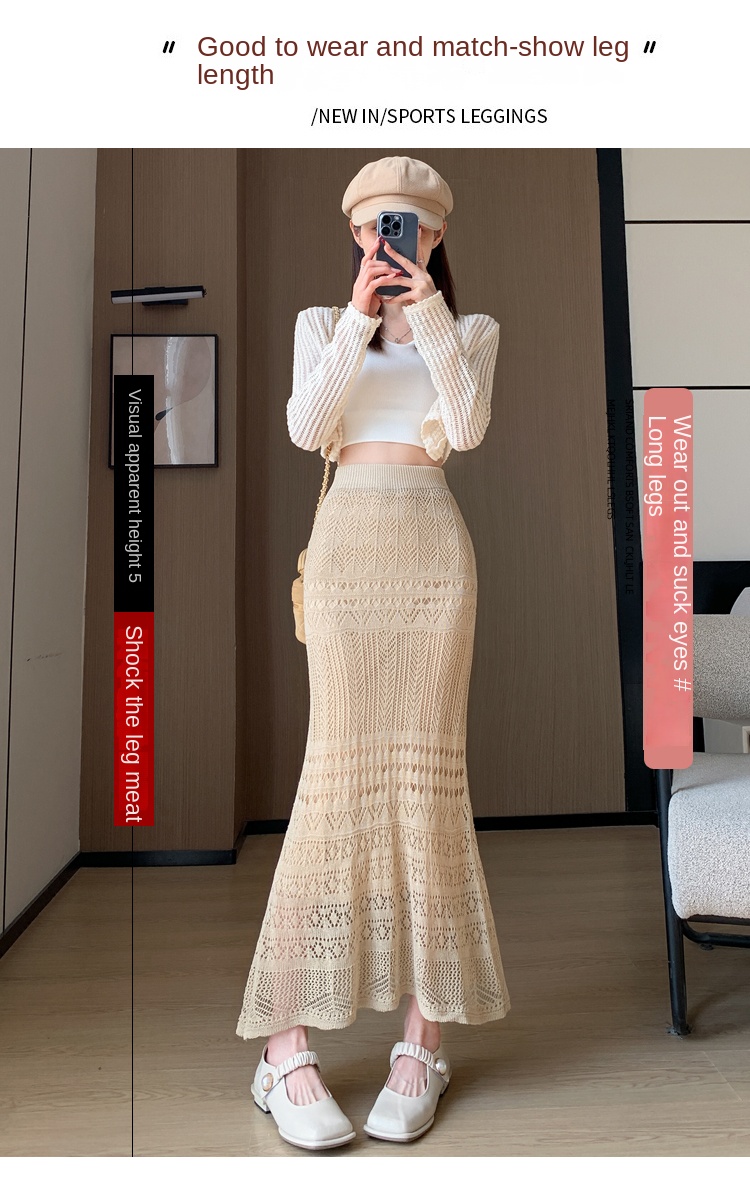 Women's Spring Summer A-Line Casual Breathable Natural Waist Midi Skirt Solid Lace Knitted Design Apricot Color Dushan