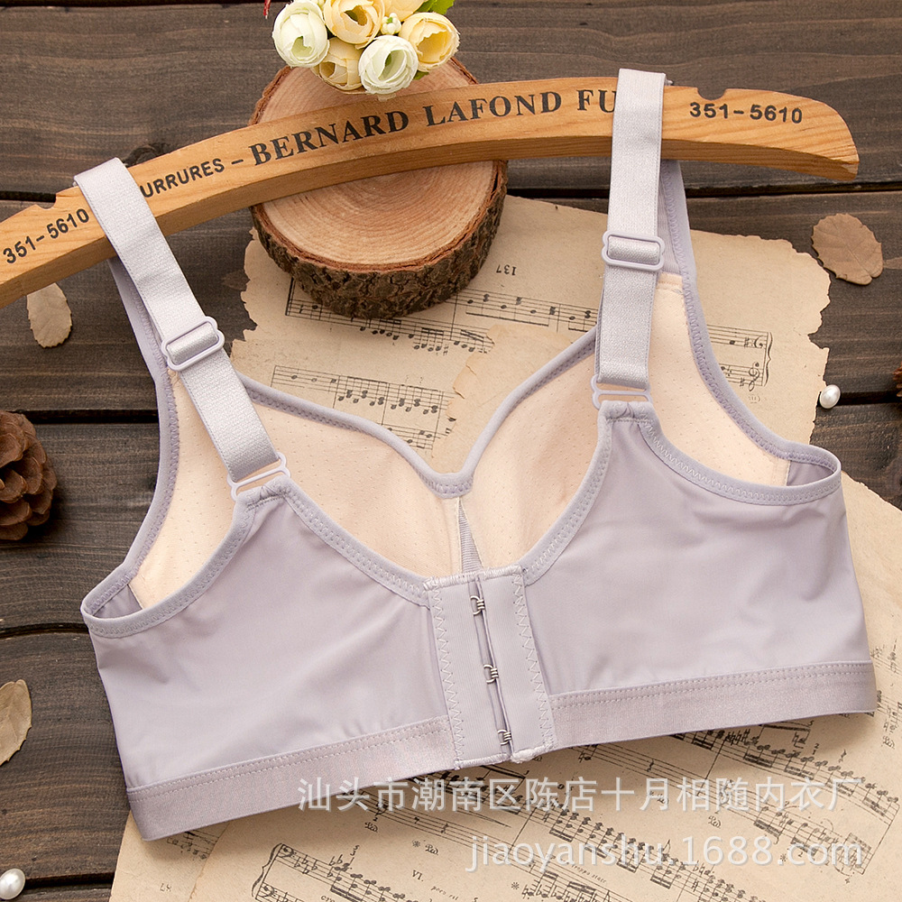Good quality New Ultra-Thin Wireless Push-Up Bra Small cup bra AB cup Lingerie for women with small breasts