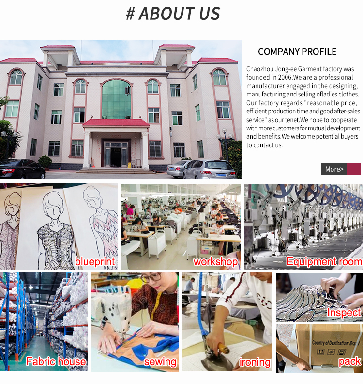 Factory Workshop