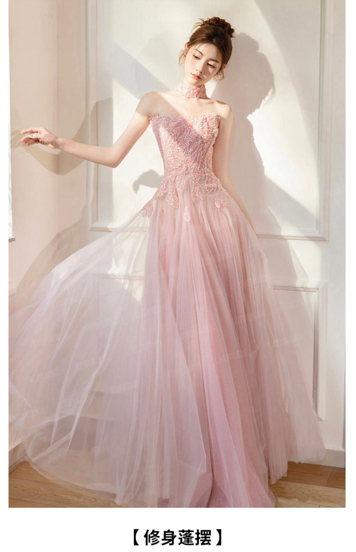 Evening Trumpet Gown View 16