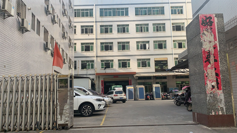 Factory Facility 1