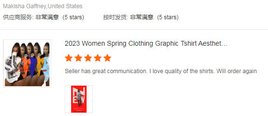 Customer Review 1