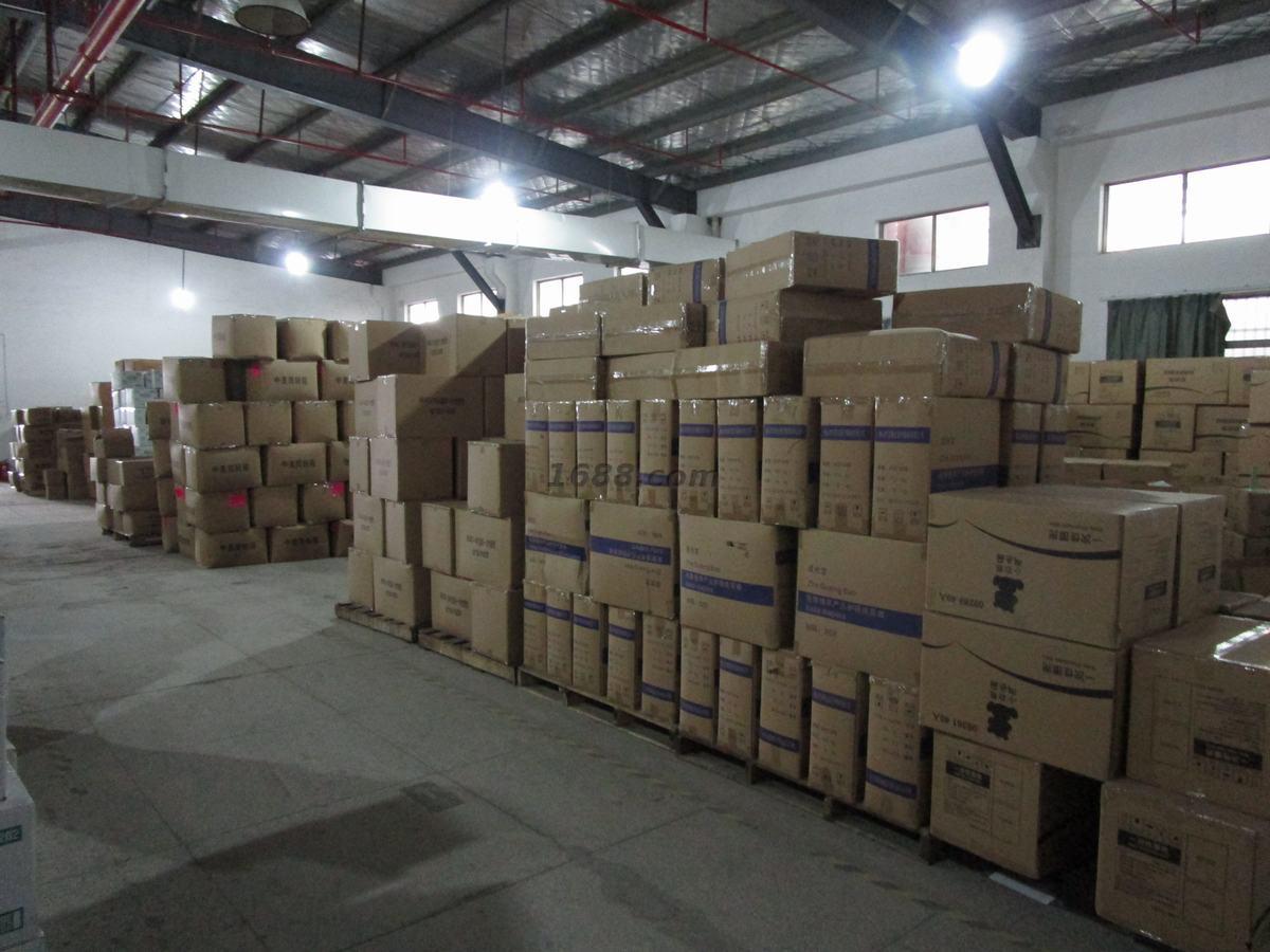Ironing and Packaging Area