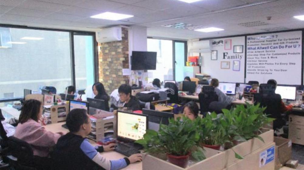 Company Image 1