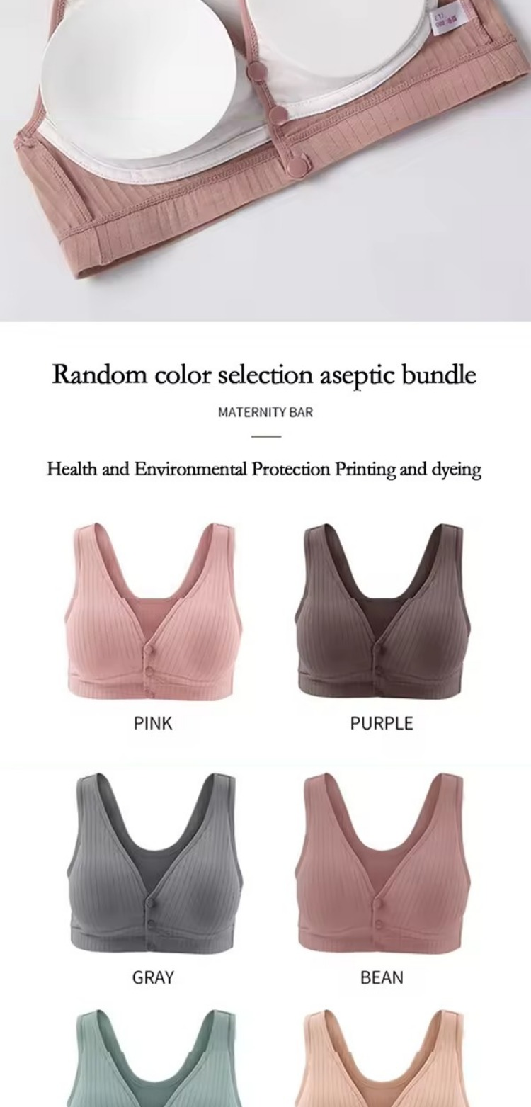 Seamless Nursing Bra Gallery 5