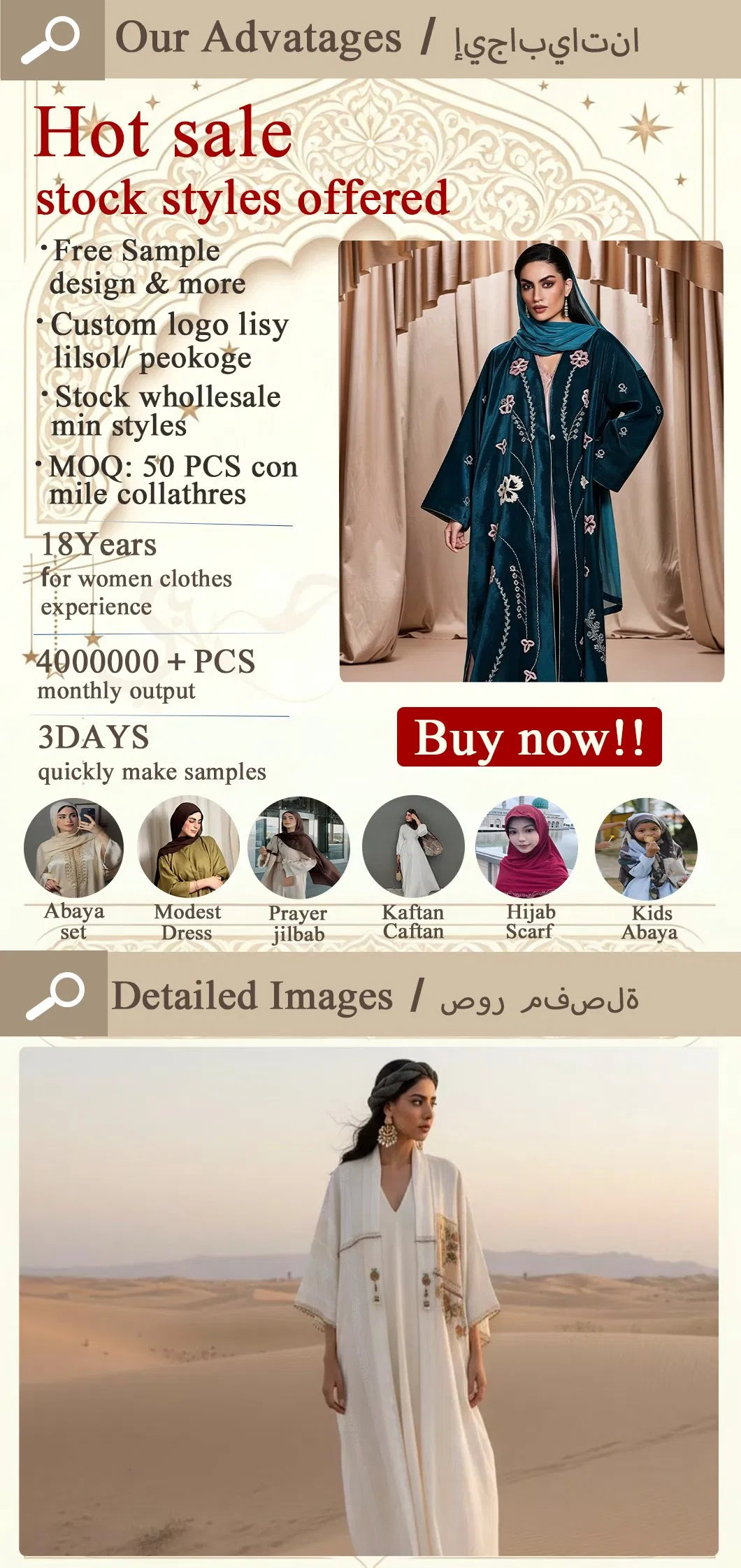 OEM Fashion Factory Mint Muslim Dress for Resort Vacation Daily Modest Clothing