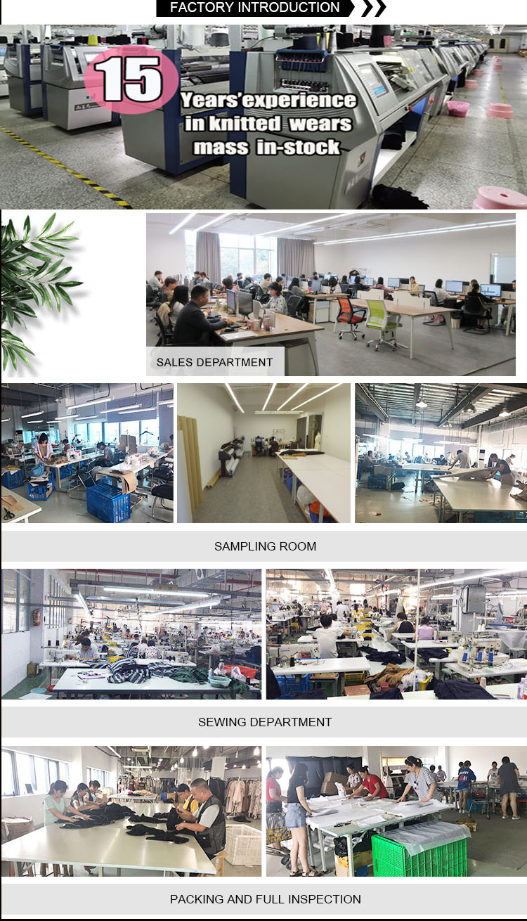 Factory Workshop