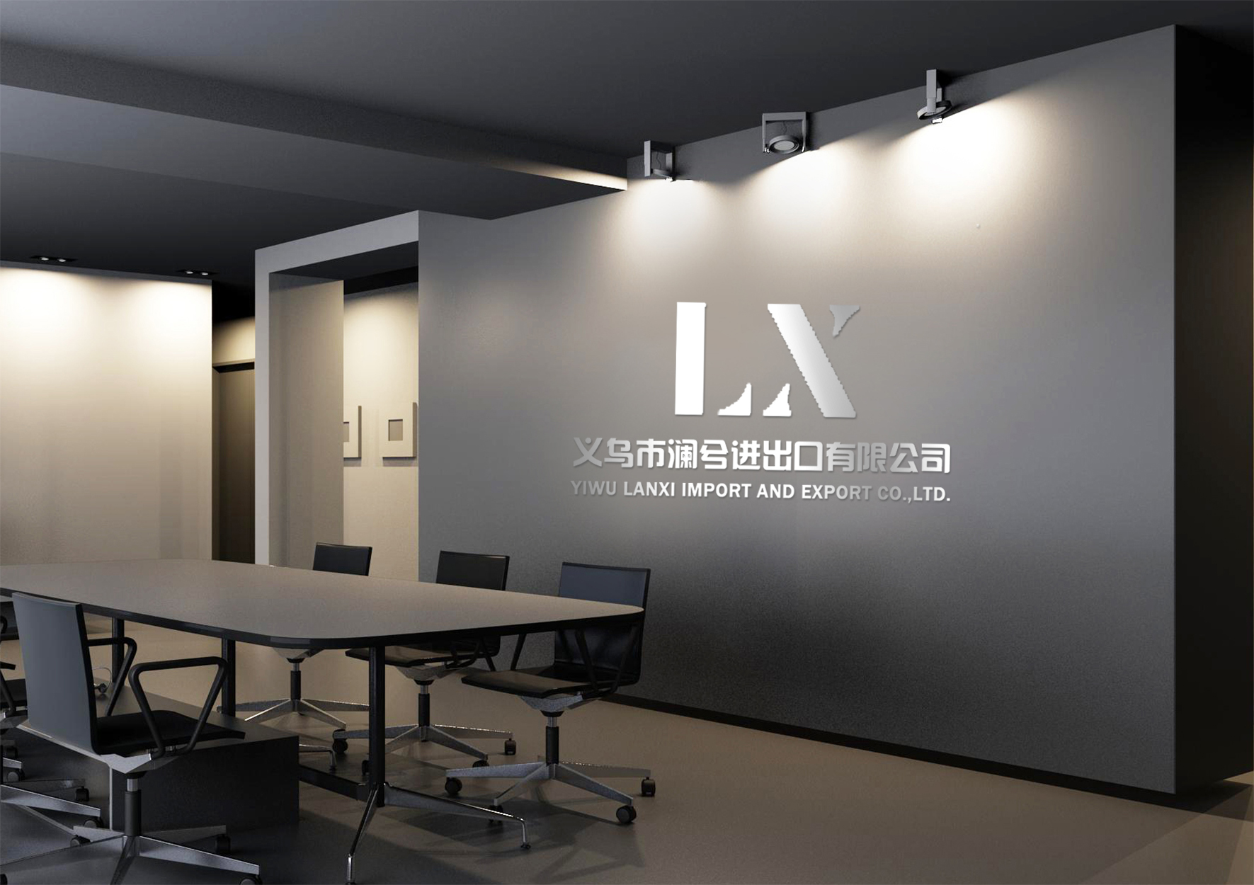 Company Image 3