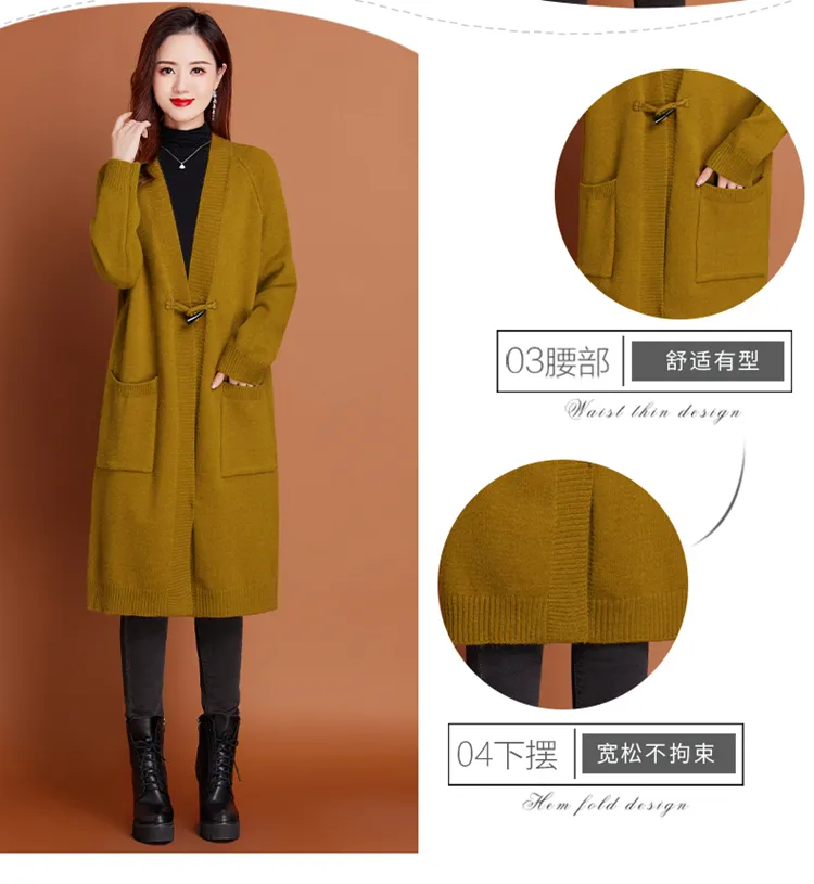 Long Style Knitted Outerwear 7