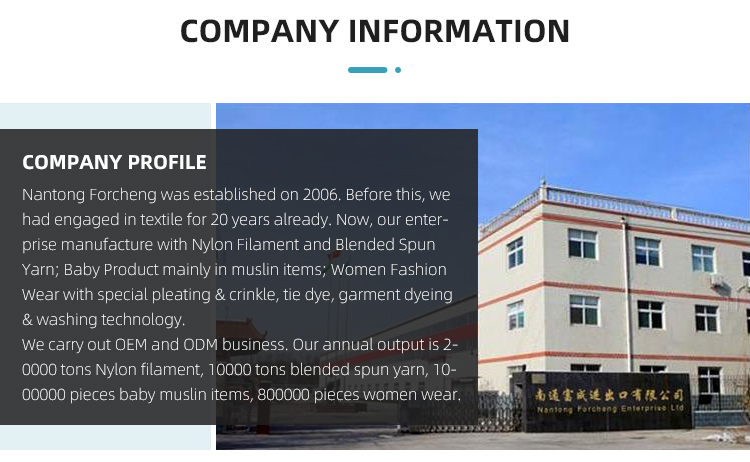 Company Profile