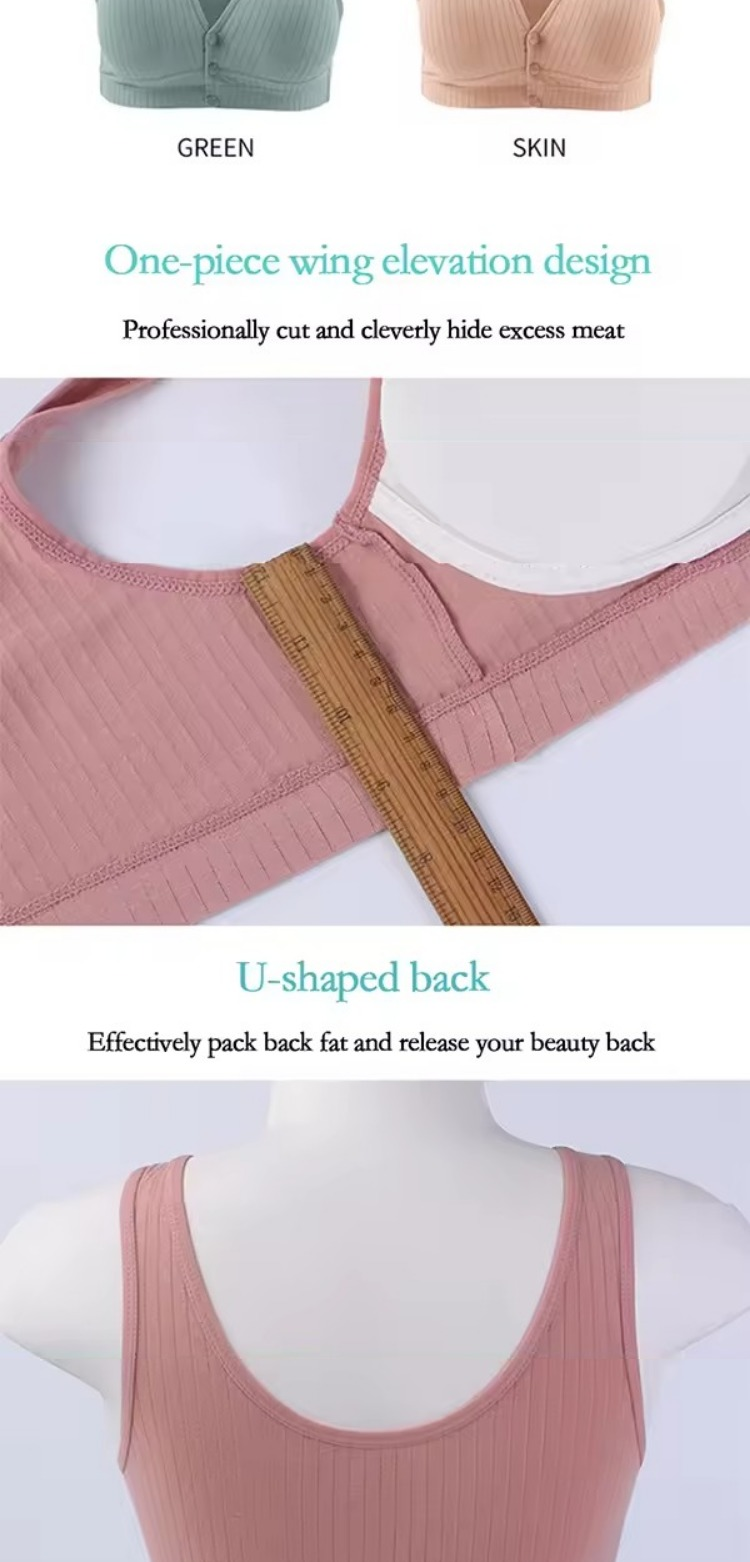 Seamless Nursing Bra Gallery 6