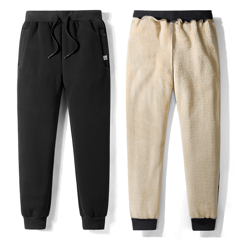 Hot Fashion Cotton Comfortable Windproof Breathability Warmth Plus Size Women's Pants