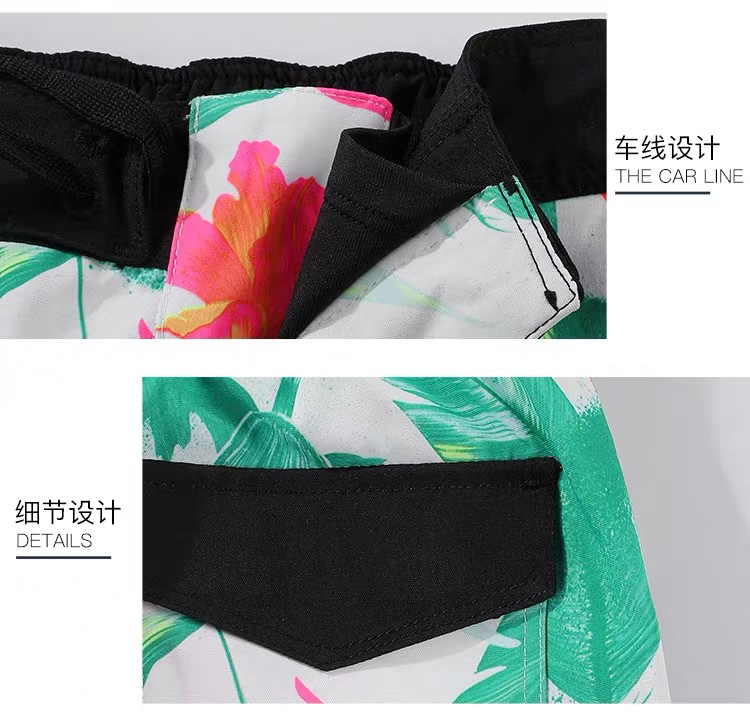 Board Shorts Detail Zoom
