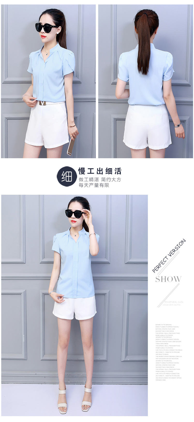 Summer Korean Fashion Womens Tops and Blouses Chiffon Women Blouses Short Sleeve White Office Lady Shirts Ladies Tops