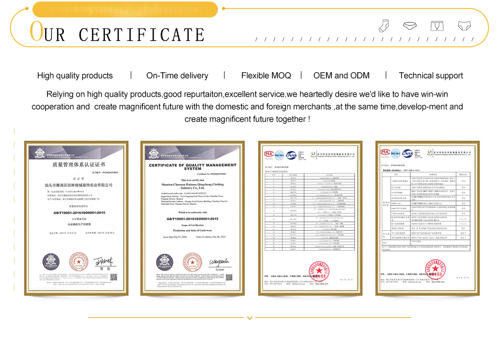 Product Certifications