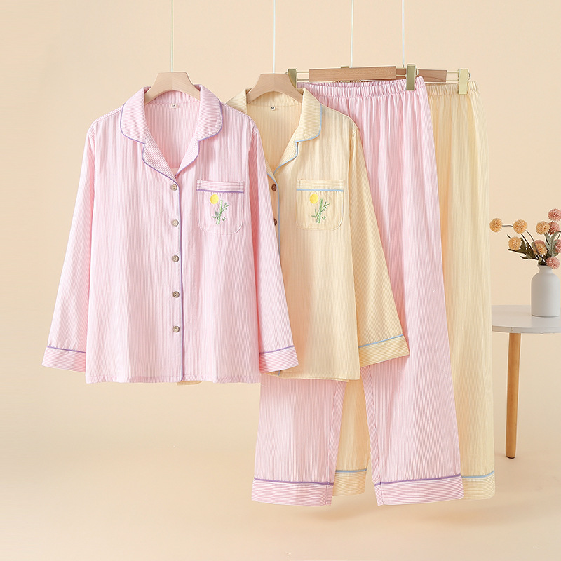 New Women's Pure Cotton Double Layer Gauze Pajamas Long Sleeve Homewear Set Elastic Waist For Spring Autumn