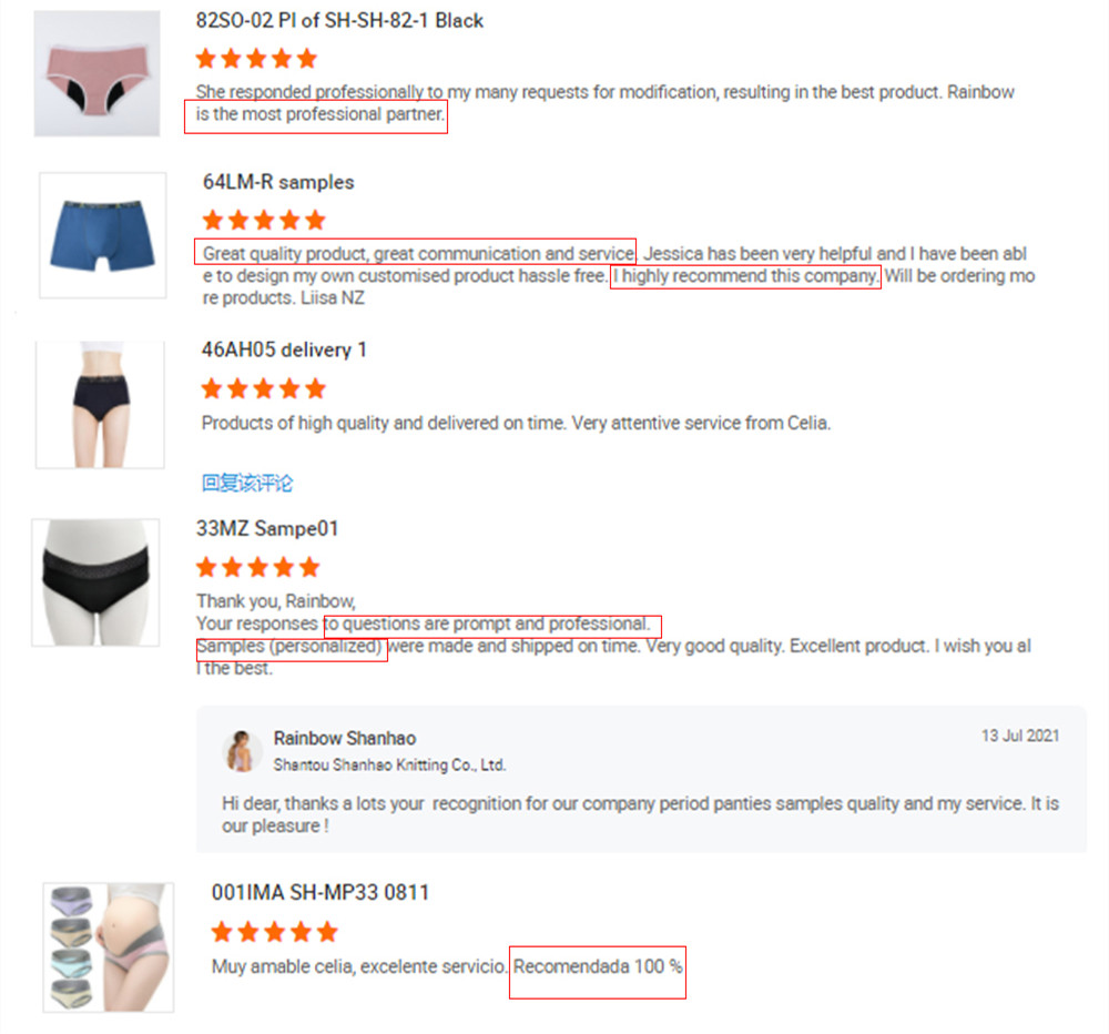 Buyer Feedback 2