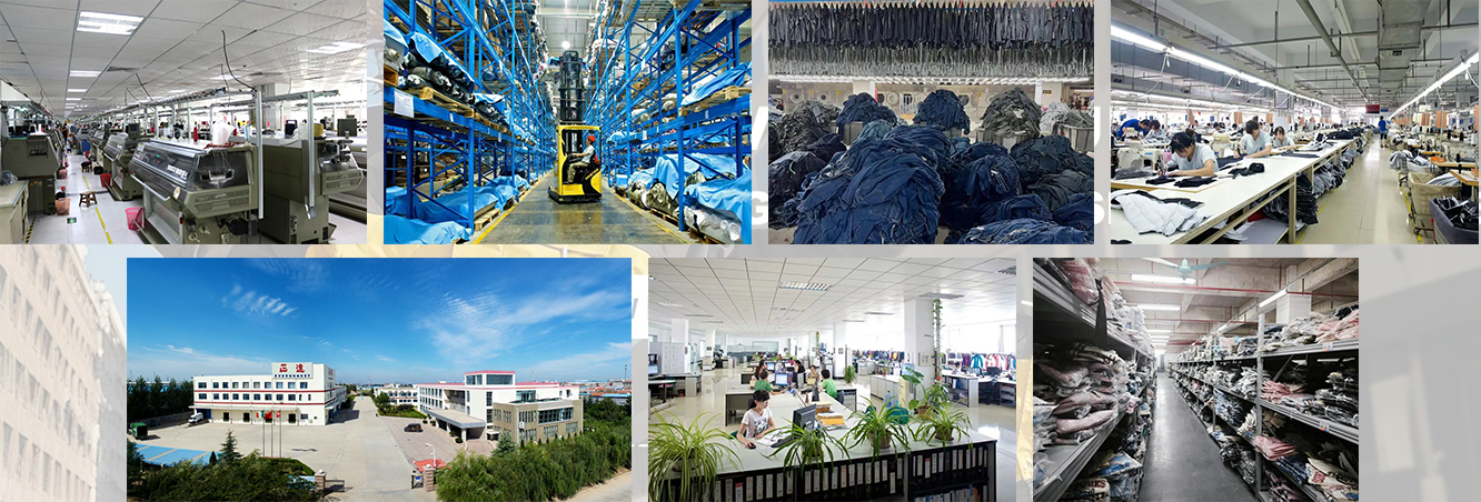 Factory Profile