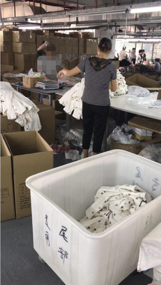 Packaging Department