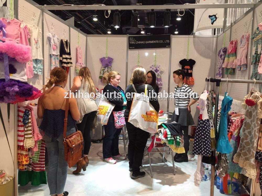 Exhibition Display 3