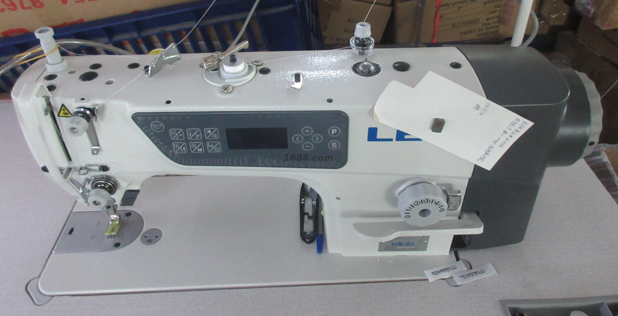 Factory Equipment