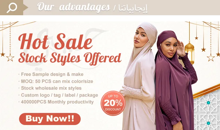 Wholesale Lace Flower Beaded Abaya for Modest Fashion