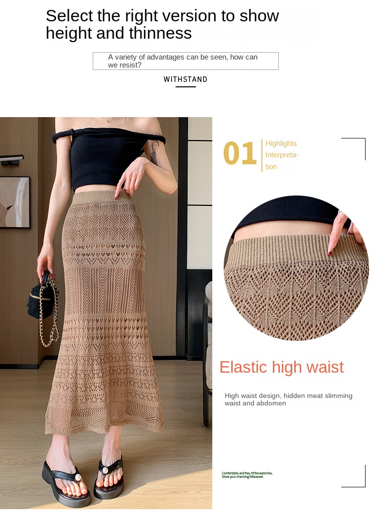 Women's Spring Summer A-Line Casual Breathable Natural Waist Midi Skirt Solid Lace Knitted Design Apricot Color Dushan