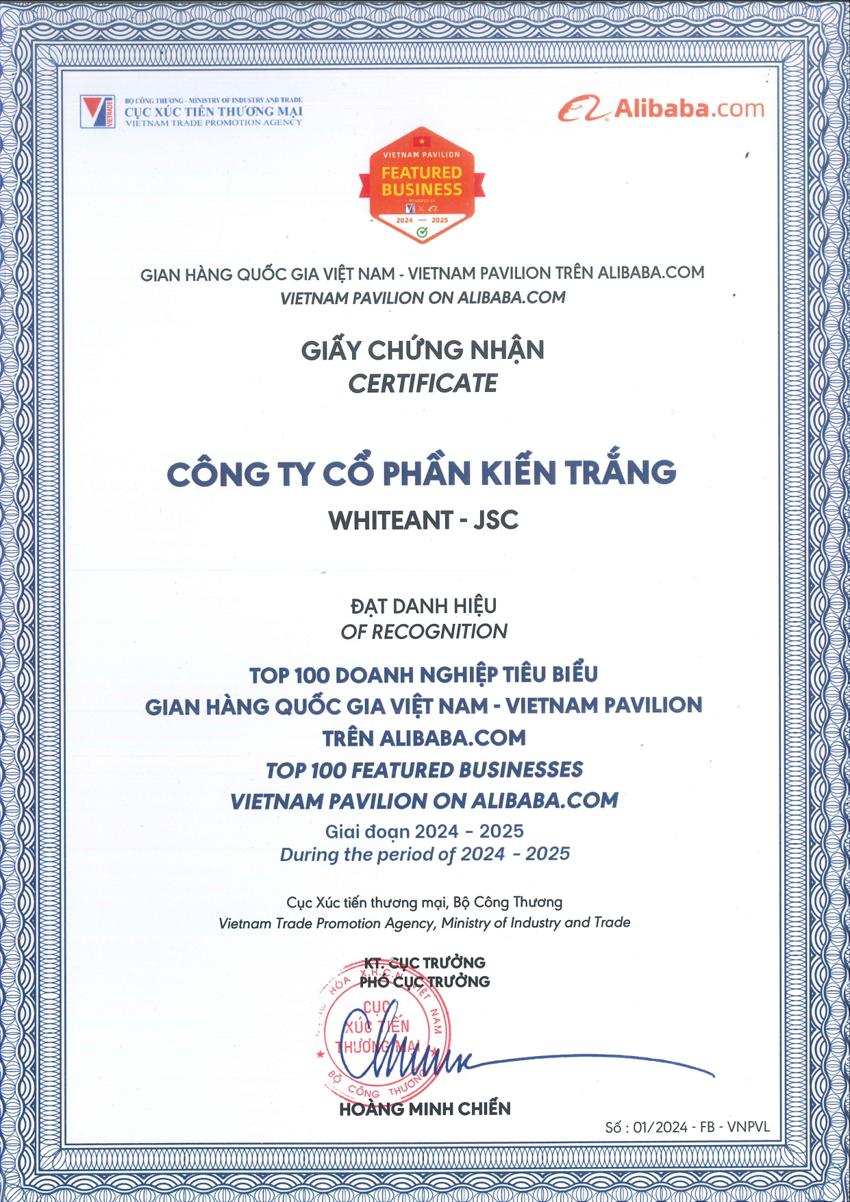 Certification 3