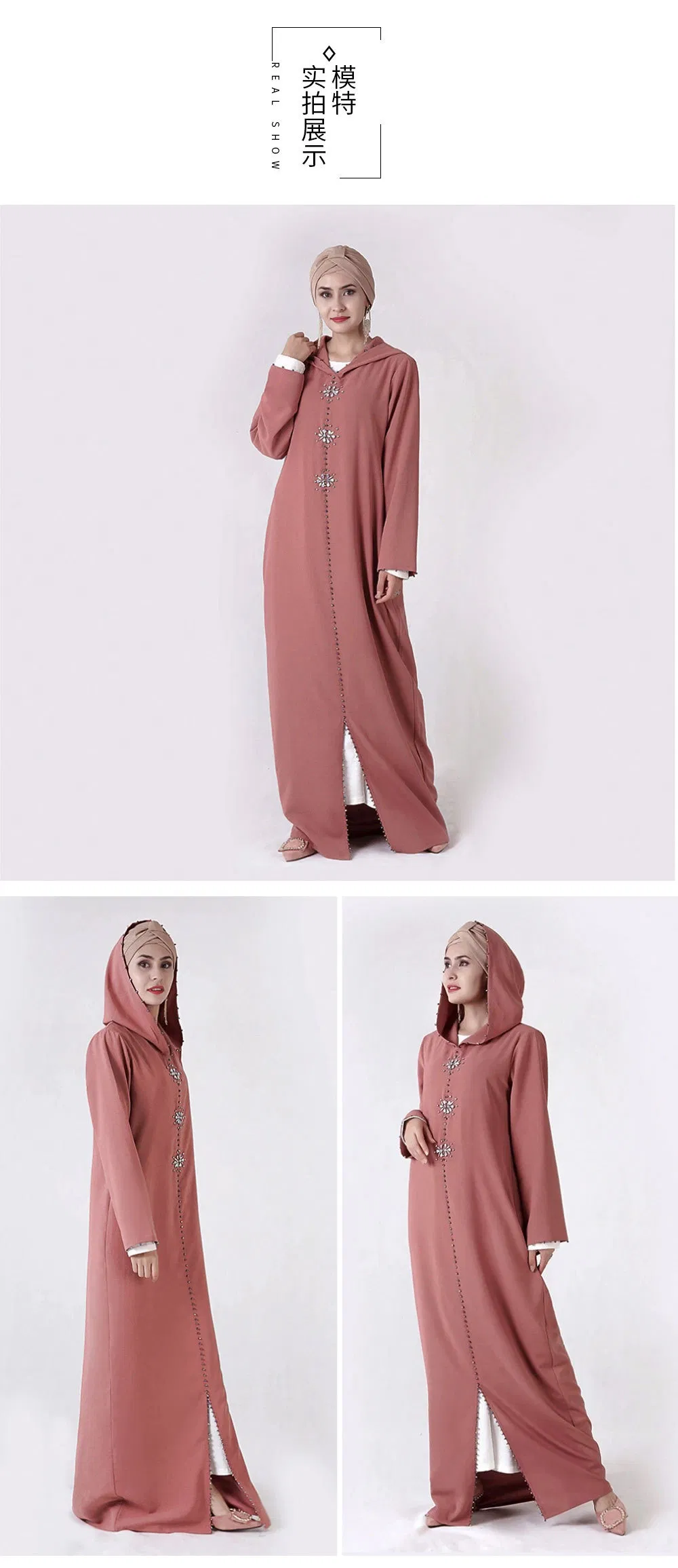 Ladies Abaya Fashion Dubai Saudi Dresses Muslim Dress Islamic Clothings Attire Muslim Gown Modest Dress in Islam Islamic Dresses for Parties Muslim Wear Long