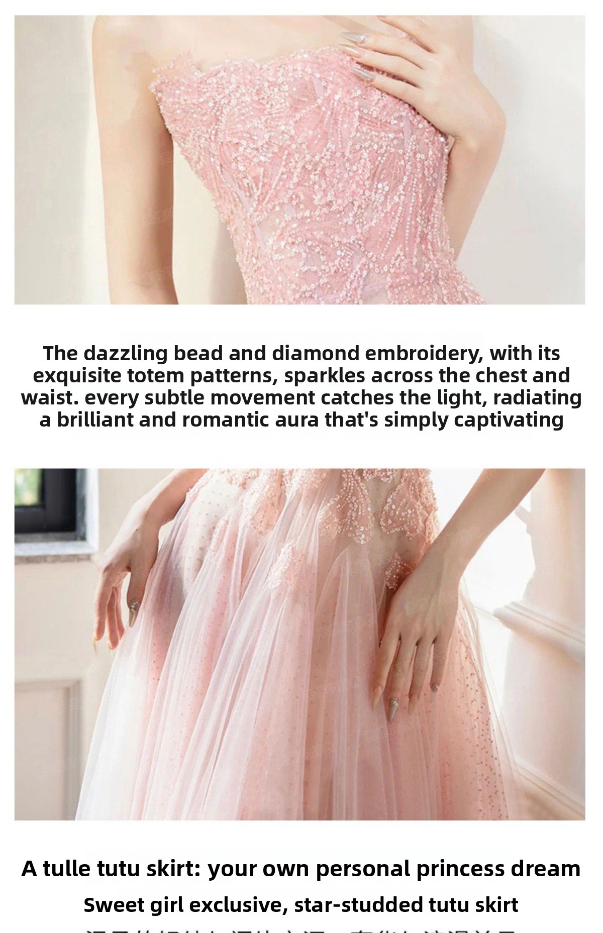 Evening Trumpet Gown View 9