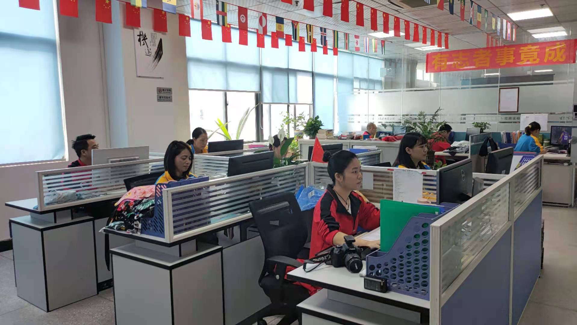 Office Environment