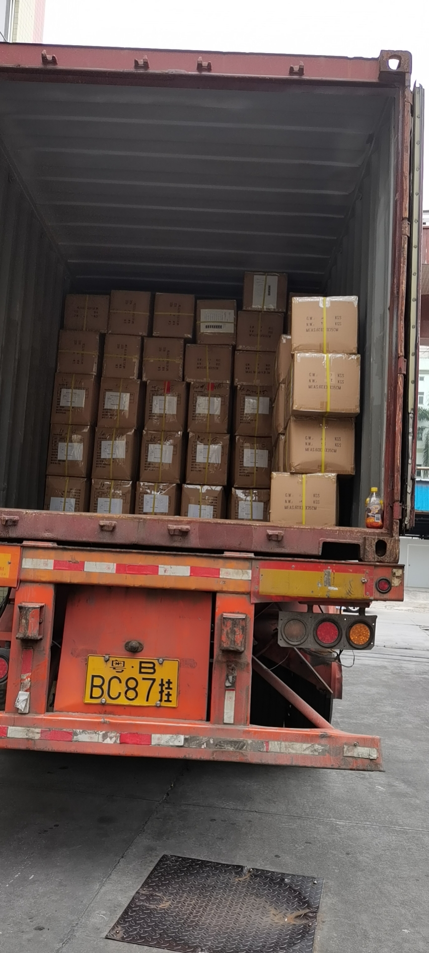 Shipment Logistics