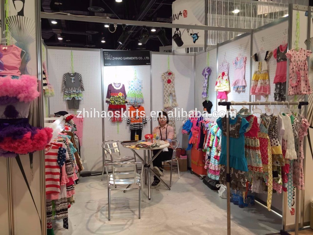 Exhibition Display 1