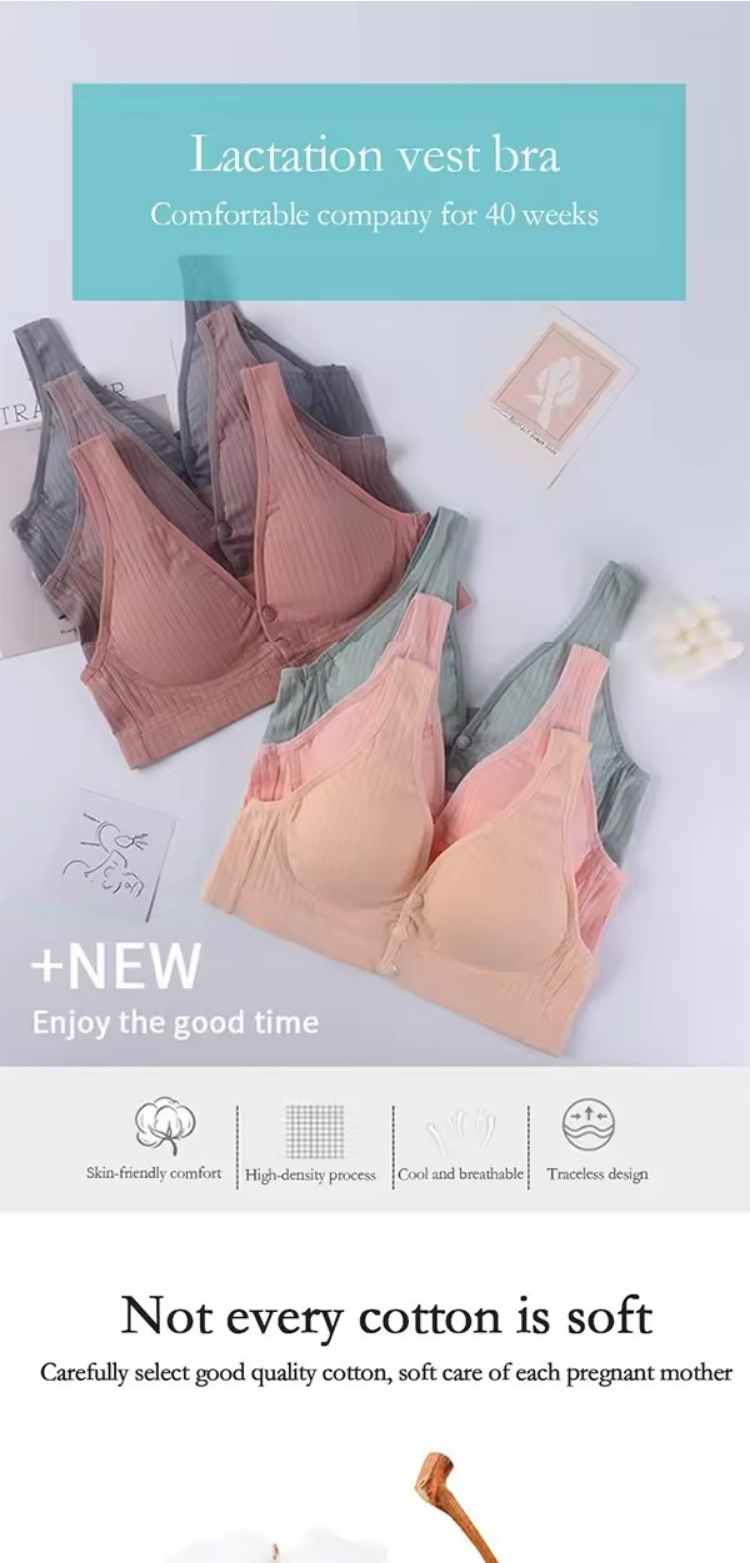 Seamless Nursing Bra Gallery 1