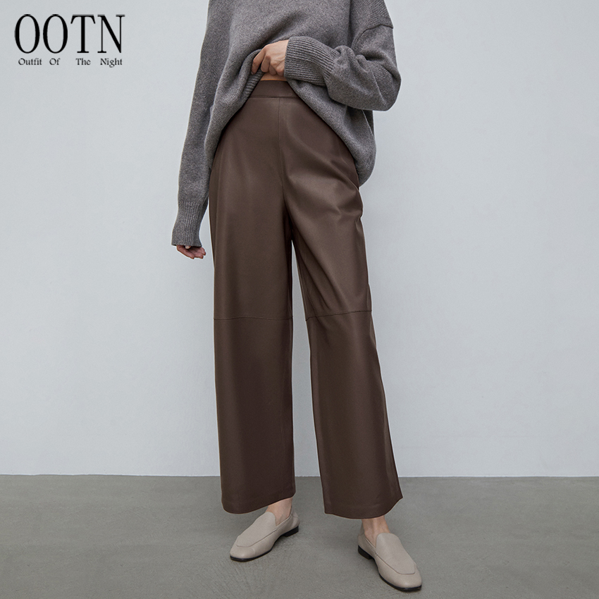 OOTN Women's Elegant Brown PU Leather Casual Trousers Office Ladies Straight Pants for Streetwear ODM Supply