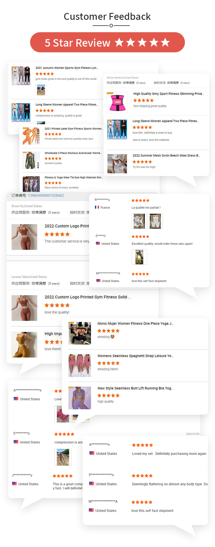 Customer Feedback