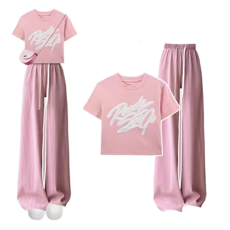 High Quality Cotton Set