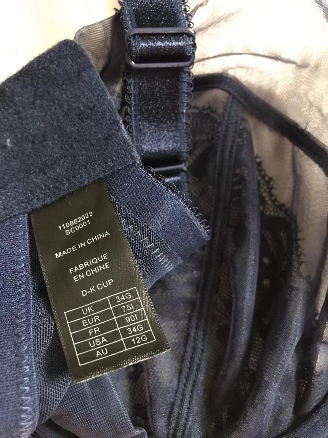 Product Close-up 2