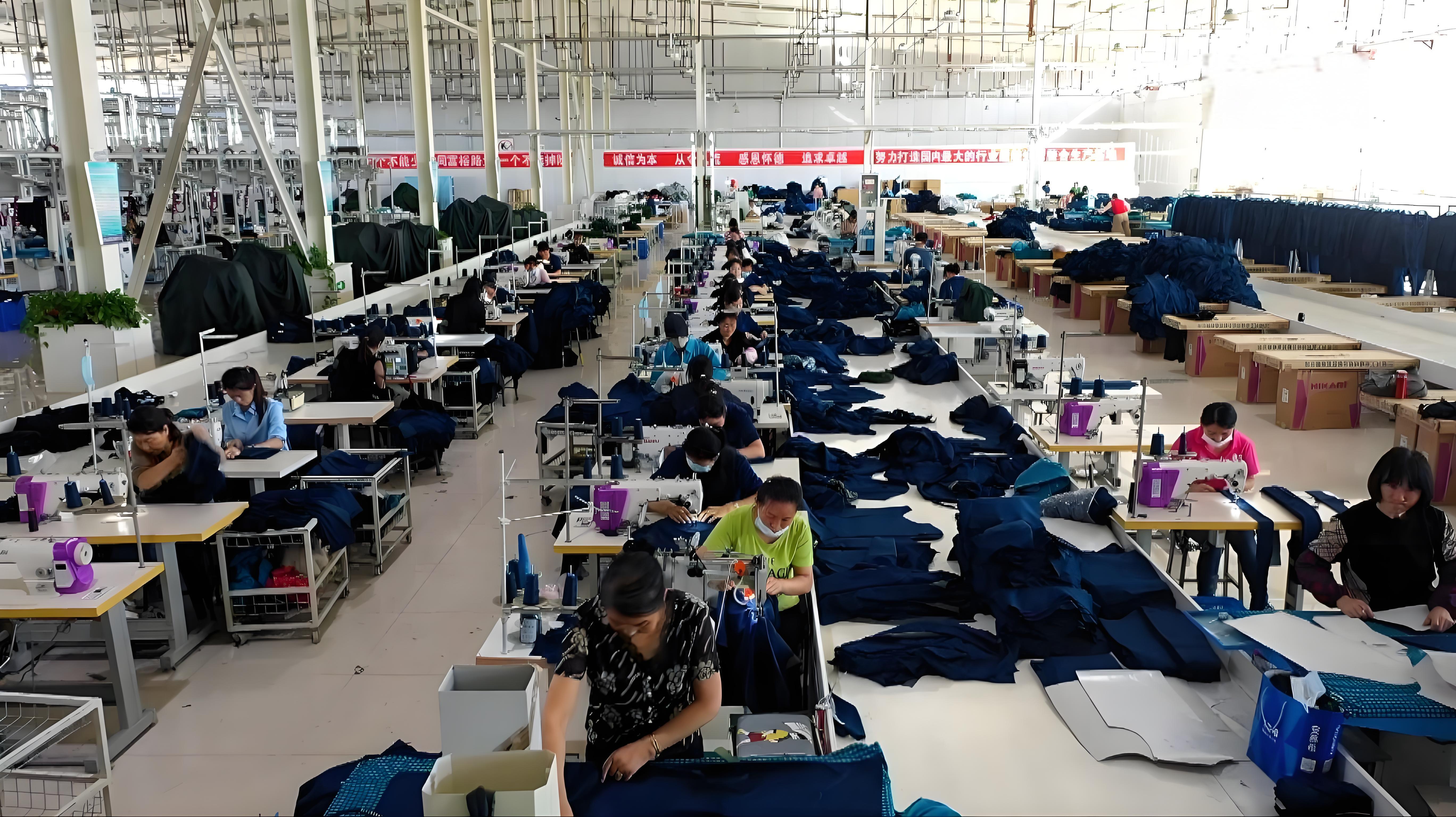 Factory Image