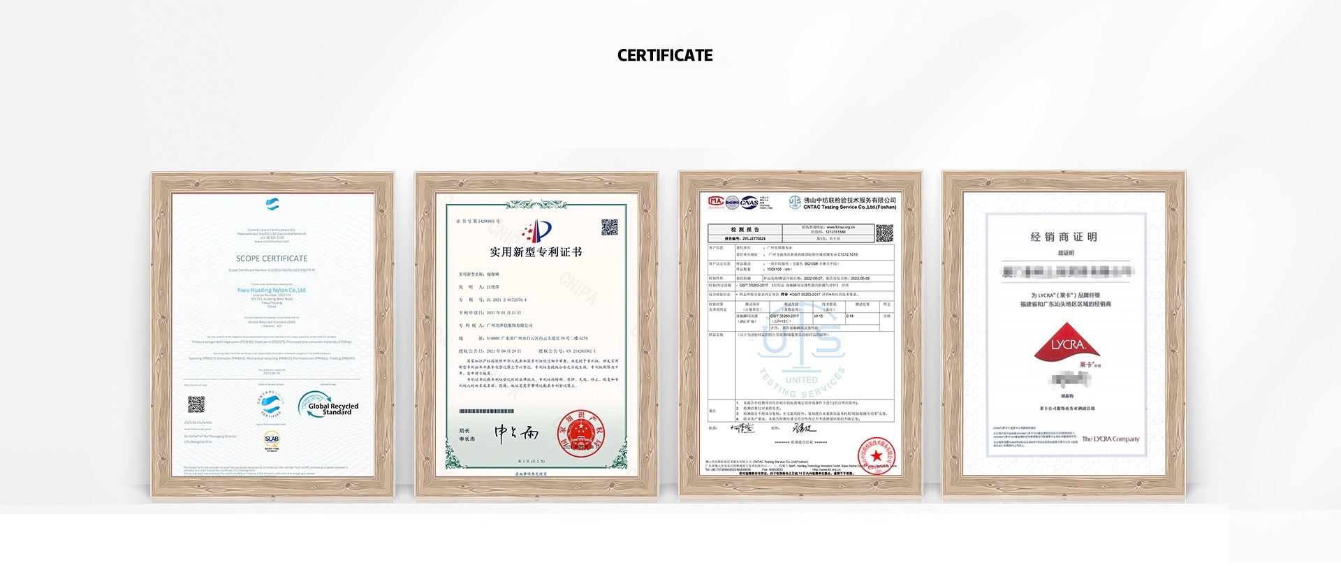 Certification Documents 1