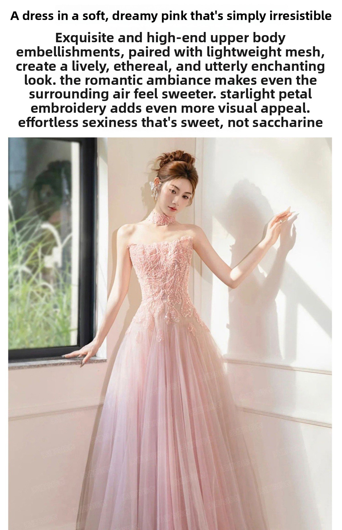 Evening Trumpet Gown View 7