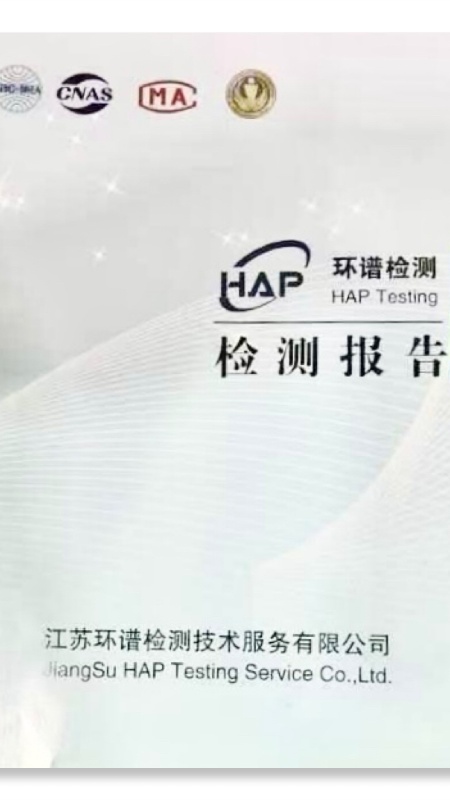 Certificate 1
