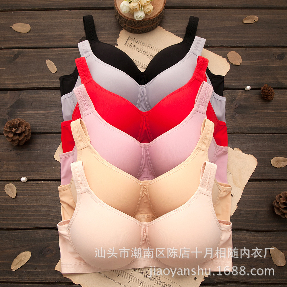 Good quality New Ultra-Thin Wireless Push-Up Bra Small cup bra AB cup Lingerie for women with small breasts