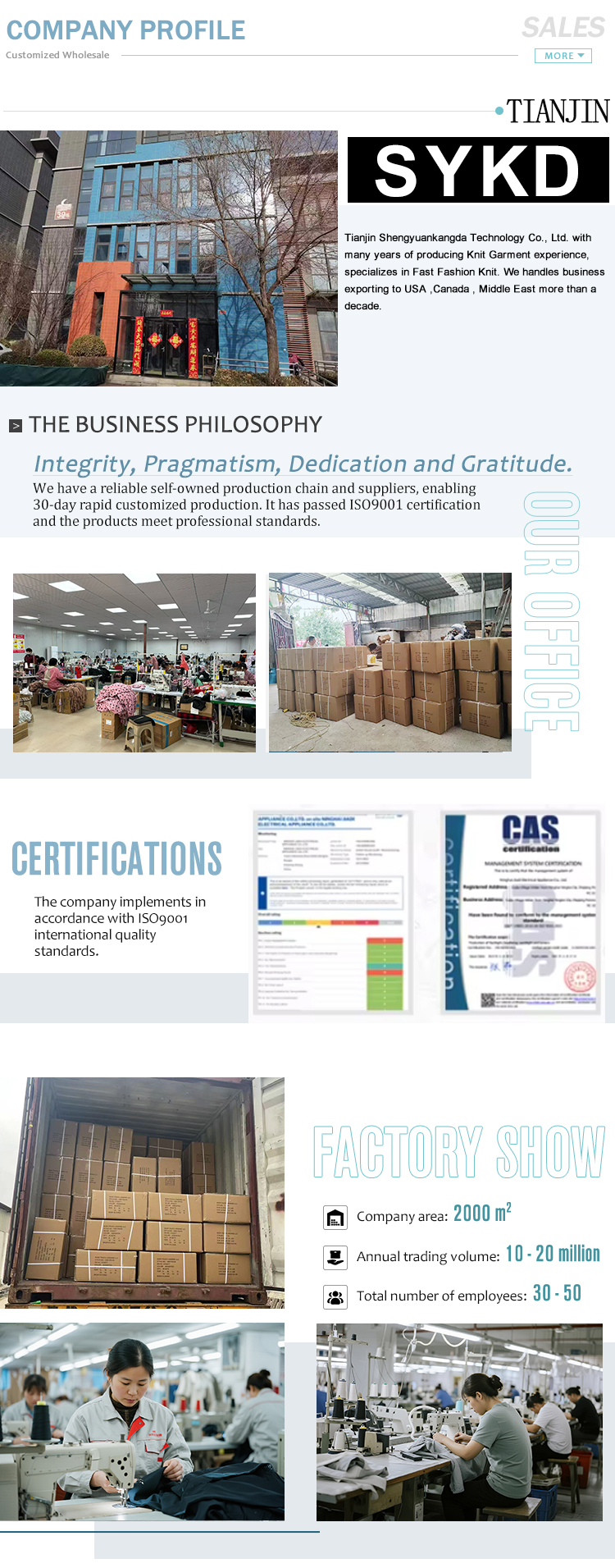 Company Image 1