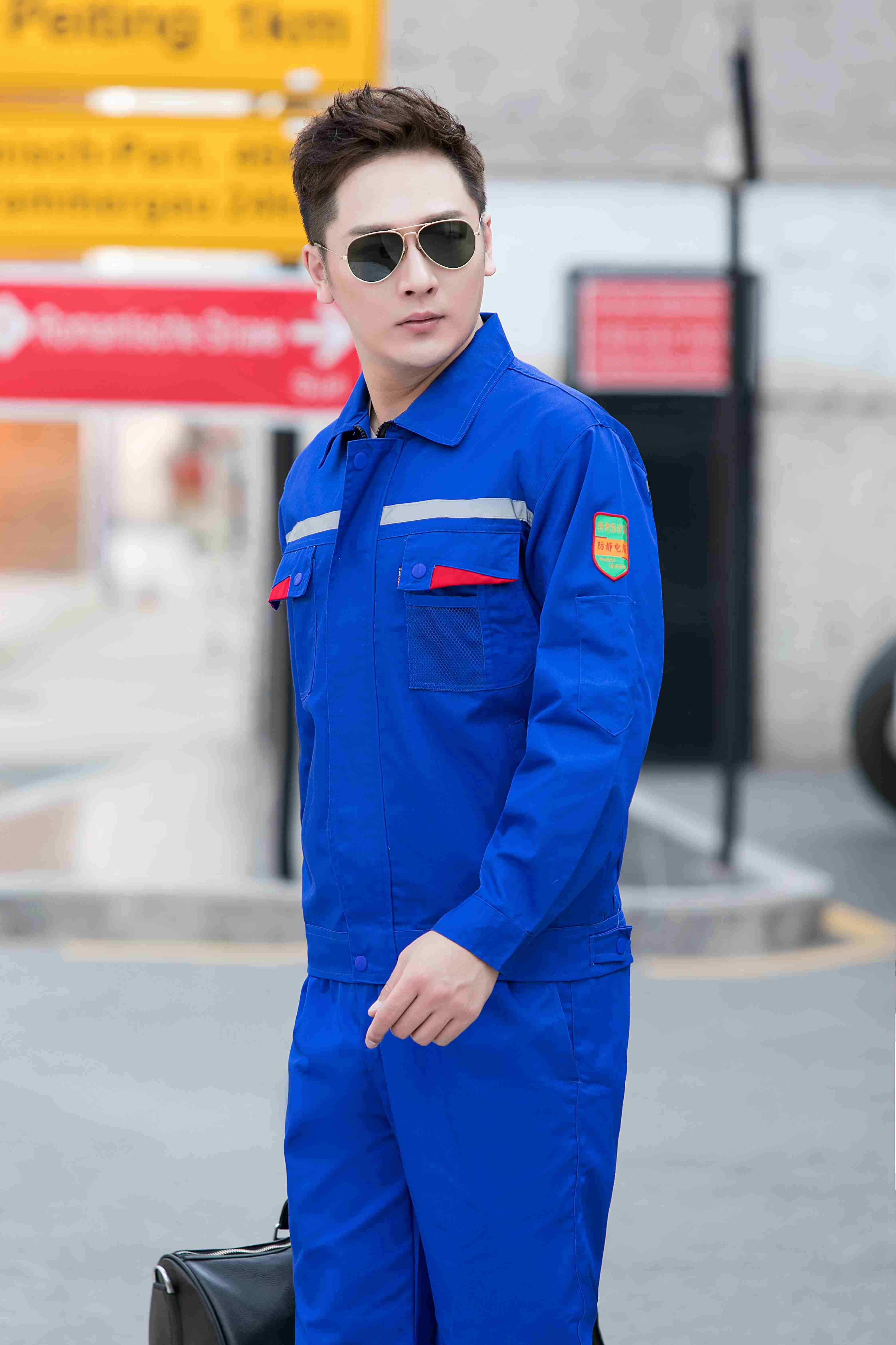 Workwear Detail 5