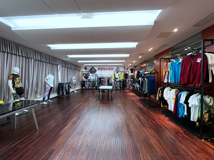 Sample Room Showroom