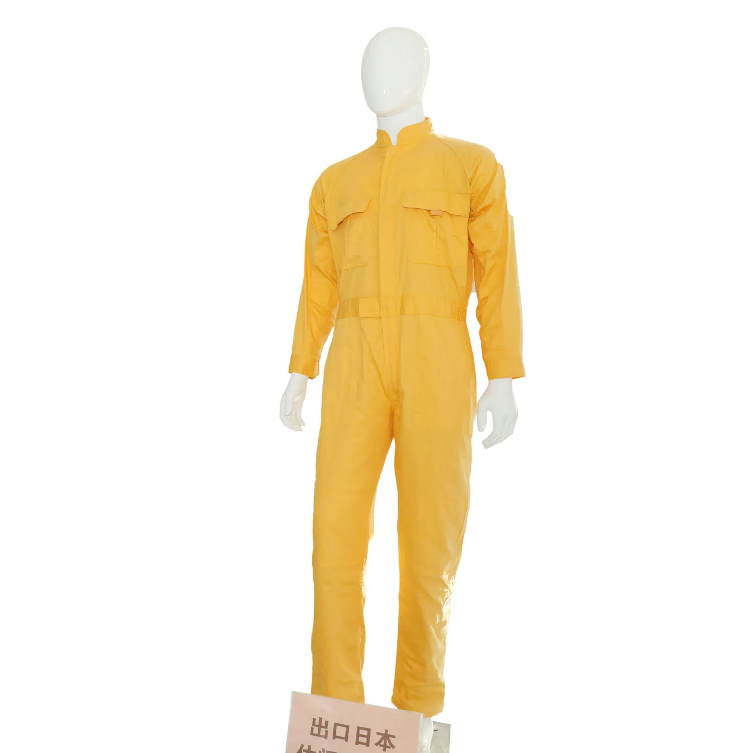 Premium Anti-Static Industrial Clothing for Safe Work Environments