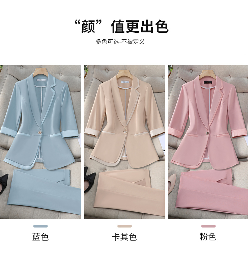 Formal Women Suit Design 2