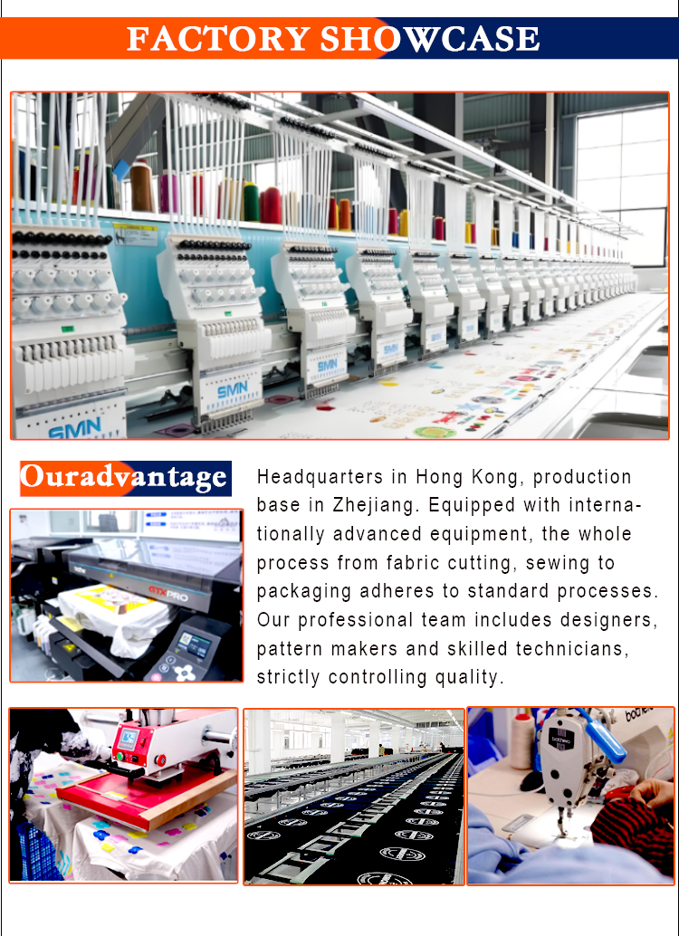Company Information